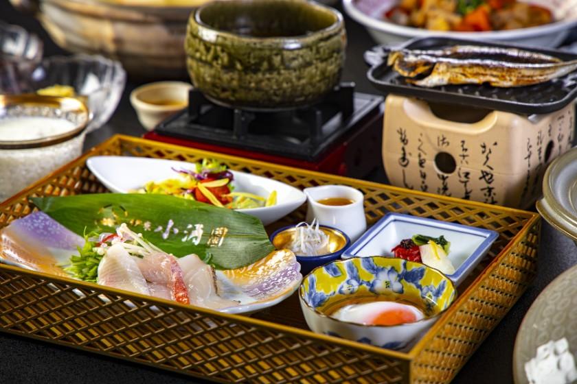 [The Most Popular Plan!] Dinner and Breakfast Plan in Room with Private Open-air Bath in Japanese Traditional Garden,