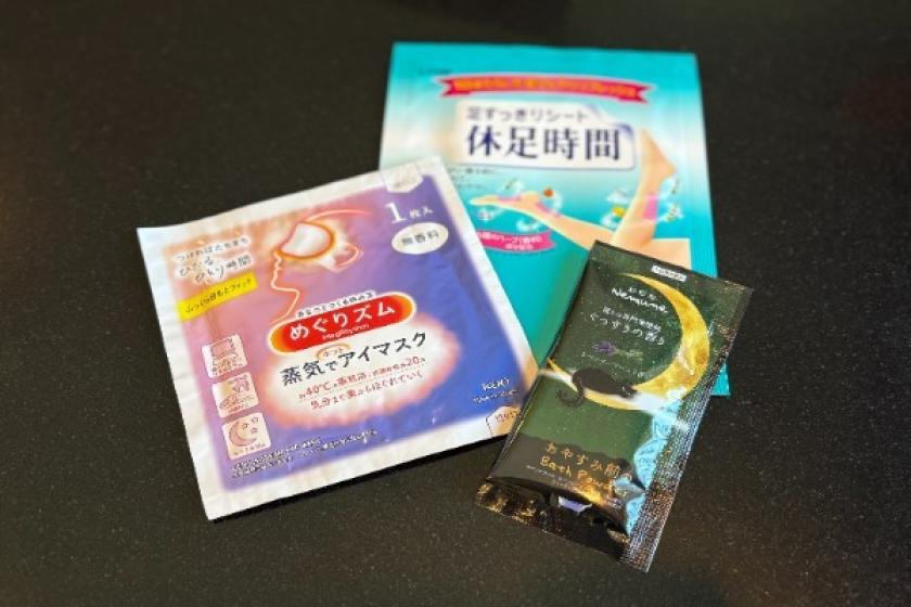 【がんばれ受験生】NewDays1000円利用券&応援特典付き♪受験生プラン～素泊り～