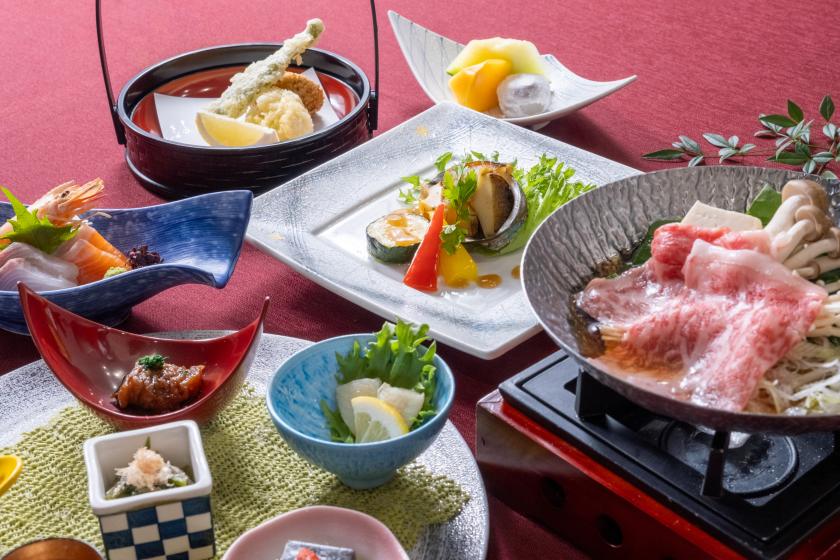 【地元の皆様へ】謝恩ご宿泊プラン【感謝を込めて】売店割引抽選券付【スタンダード朱白御膳】