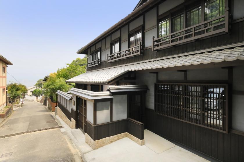 【公式予約がお得10％OFF】瀬戸内会席【メインはお魚 | 瀬戸内鮮魚の上品な味わいに浸る】1泊2食付き