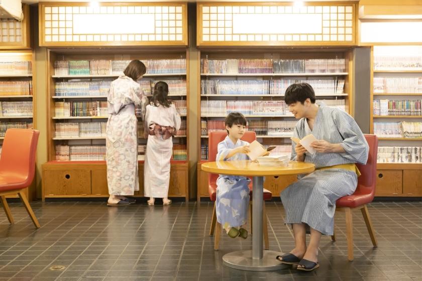 【得旅】思い立ったら温泉旅行♪お日にち限定のお得プラン 1泊2食付基本バイキング