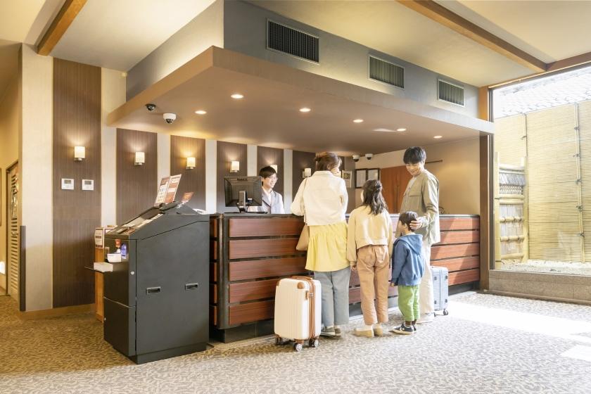 【得旅】思い立ったら温泉旅行♪お日にち限定のお得プラン 1泊2食付基本バイキング