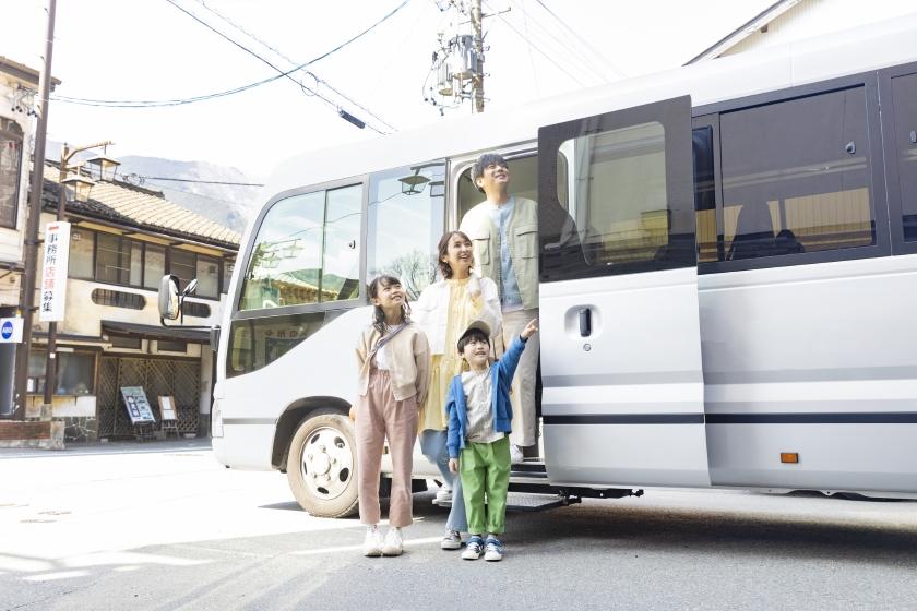 【夕食なし・朝食付】観光にもビジネスにも♪遅いチェックインでもOK 1泊基本バイキング朝食付
