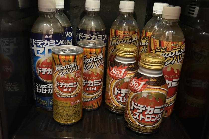 【飯店業首創】附贈原創週邊！十二明客房（含早餐）