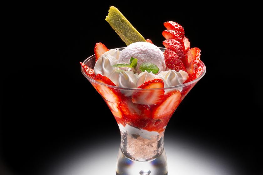 【ディナー17時半限定】1日2組だけのゆったり半個室確約＆いちごパフェプレゼント ♪フレンチ懐石とともに愉しむ 贅沢ディナープラン