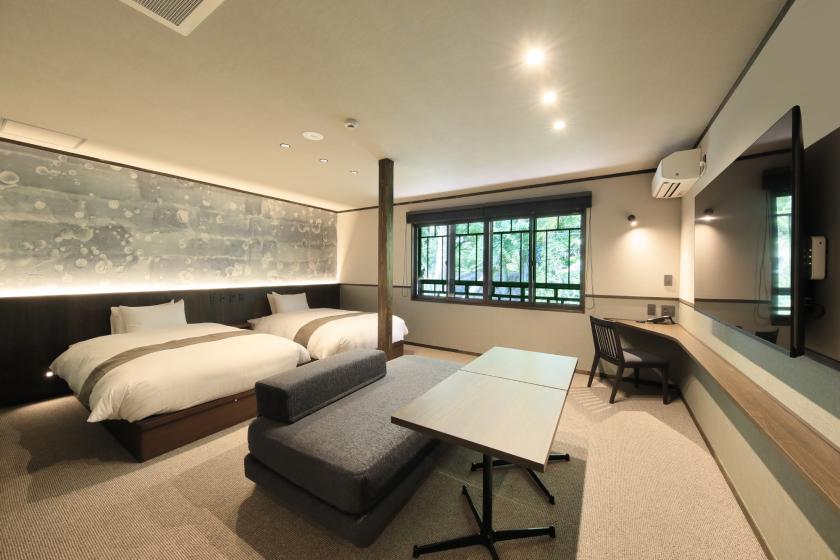 【別邸】ツインルーム（紅葉谷公園側）