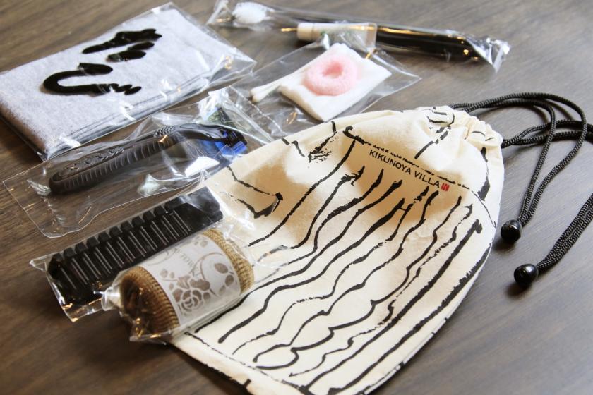 【別邸】ツインルーム（紅葉谷公園側）