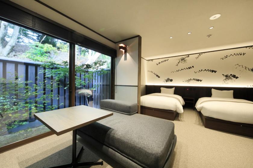 【別邸】ツインルーム（坪庭付き）