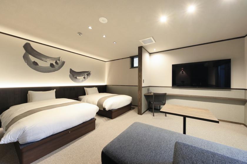 【別邸】ツインルーム（柳小路側）