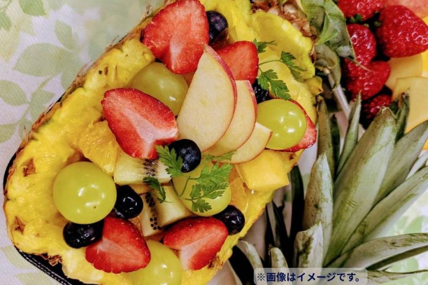 【5周年×街からの贈り物】地元の目利きが厳選。名店と贈る「極上カットフルーツ」プラン＜朝食付き＞