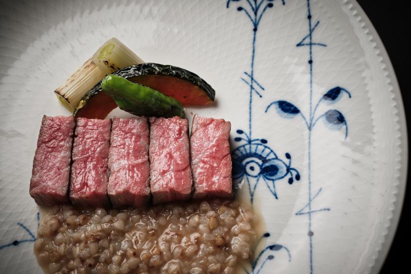 【「特選」龍宮殿懐石プラン】【OUT12:00】ロイヤルコペンハーゲンの食器で愉しむ懐石料理