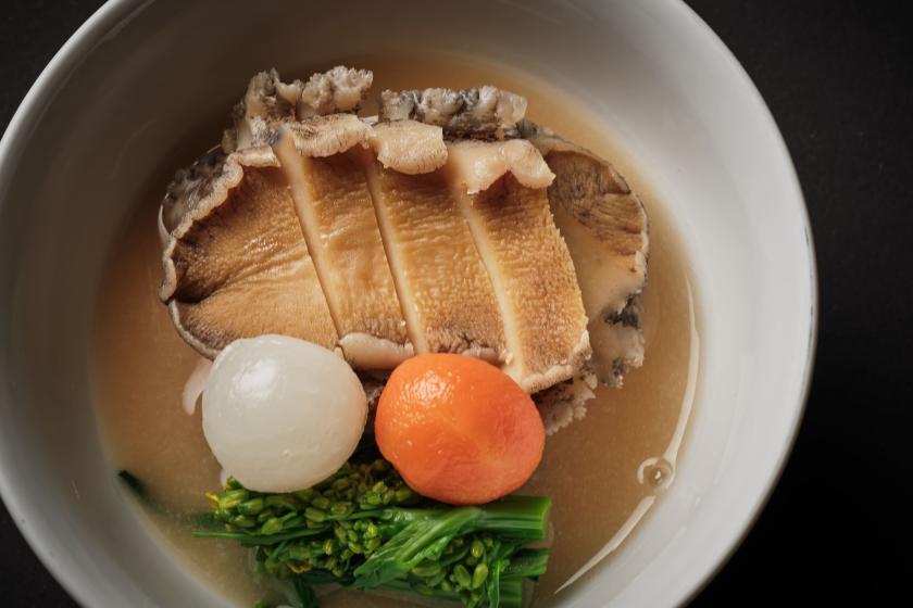 【「特選」龍宮殿懐石プラン】【OUT12:00】ロイヤルコペンハーゲンの食器で愉しむ懐石料理