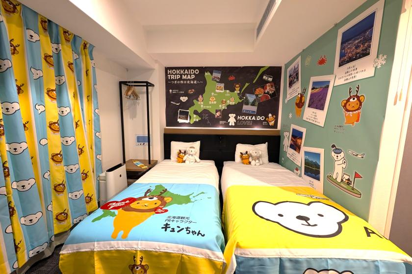 [AIRDO/Kyun-chan合作室]<含早餐>