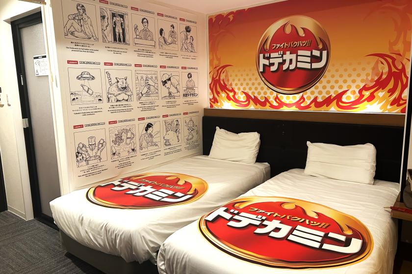 【飯店業首創】附贈原創週邊！十二明客房（含早餐）