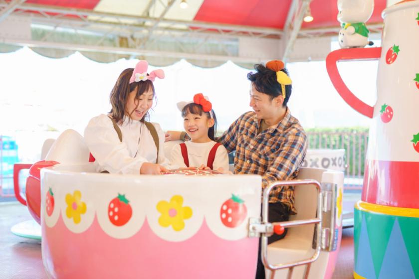 【サンリオキャラクターパーク ハーモニーランドチケット付】宙館デラックス(海側)宿泊　一泊二食ビュッフェ付きプラン☆ 2026.4.1～(L70)