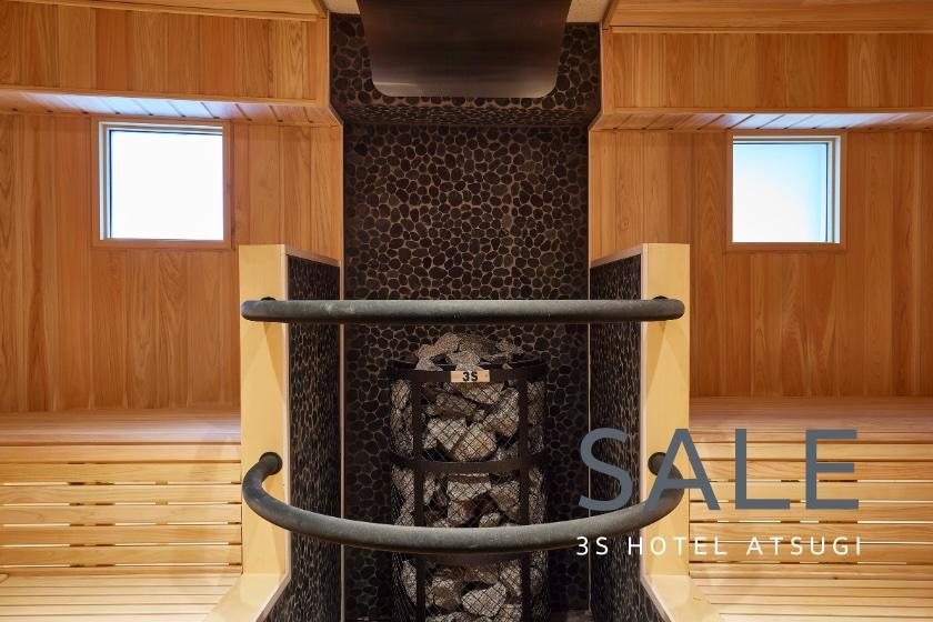 【歳末セール】最大50％OFF！今だけ、リーズナブルステイ【素泊り｜エコ清掃】