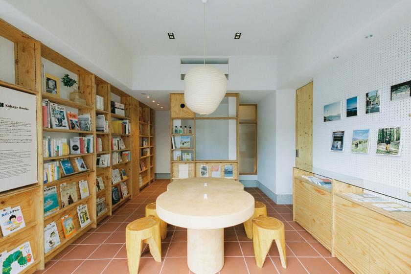 【学生旅行応援】春休み限定学割・銭湯券付きプラン【1~3月】