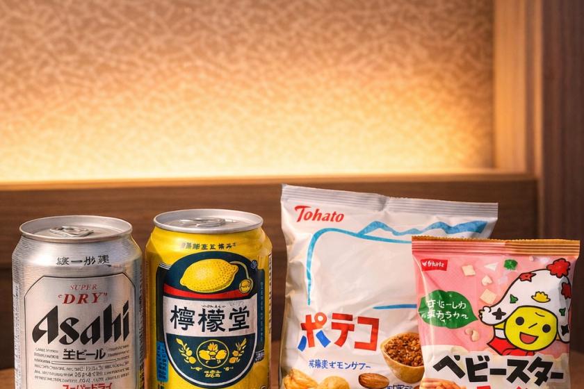 享受♪轻松的夜间小酌专案