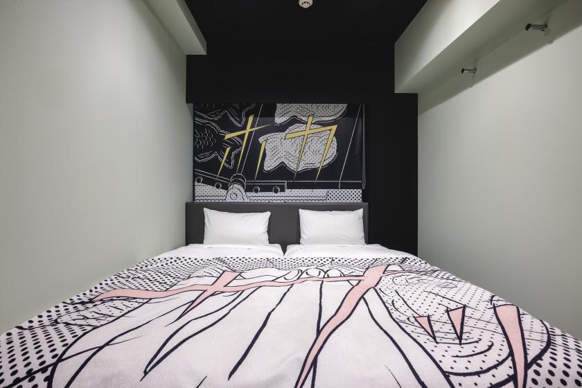 MOTTAINAI から始める！～ 10 本の植樹を叶えるグリーンベルト運動～ SDGs プラン　素泊まり　