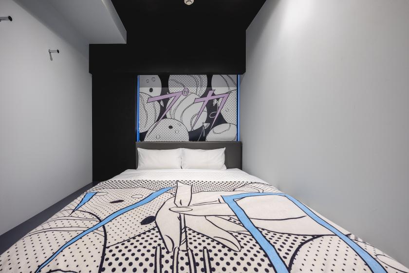 MOTTAINAI から始める！～ 10 本の植樹を叶えるグリーンベルト運動～ SDGs プラン　素泊まり　