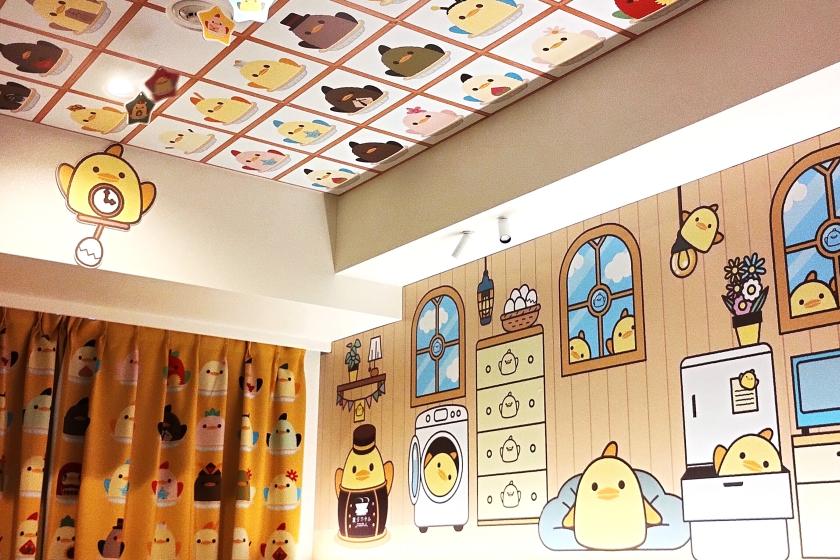 ぴよりんルーム第3弾