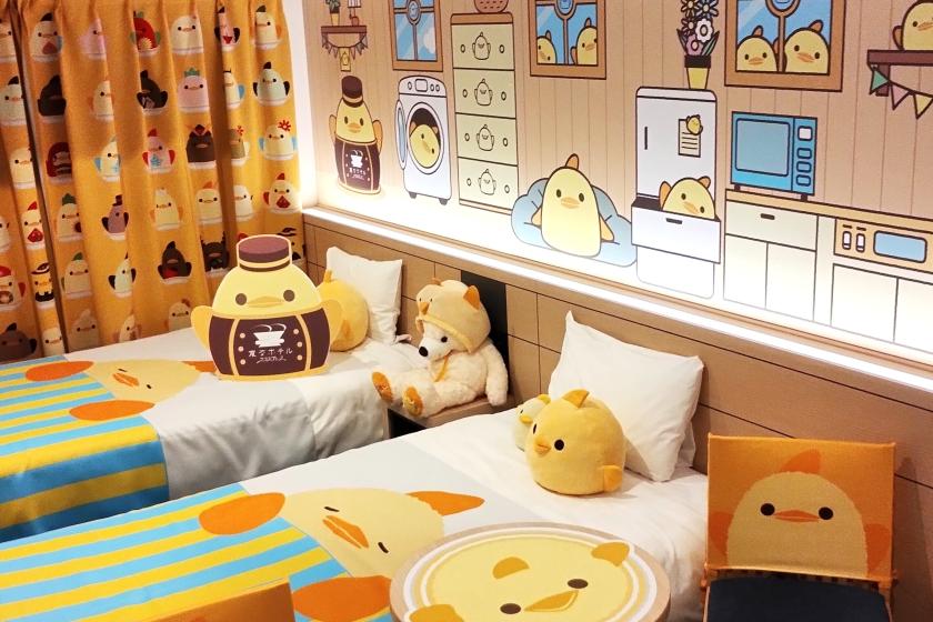 ぴよりんルーム第3弾