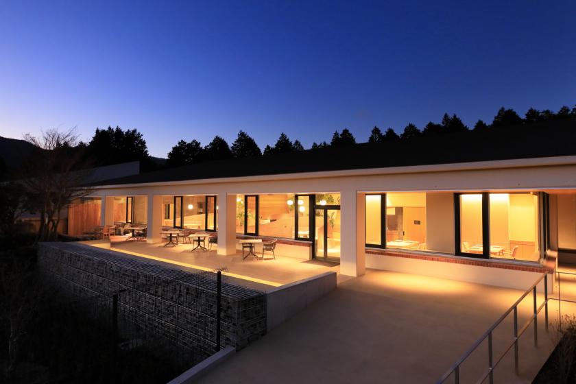 【夕食スタンダード】リトナ箱根 開業記念プラン