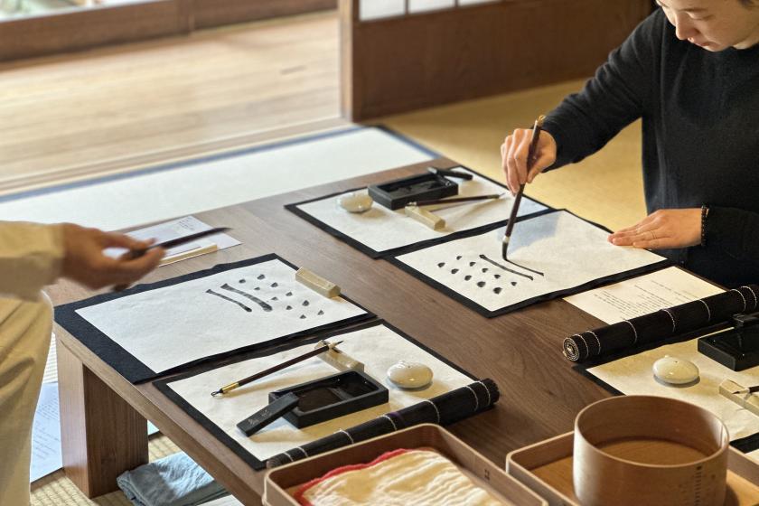 【五感書マインドフルネス体験】五感を研ぎ澄ませ、静かに自分とつながる旅を＜2食付＞