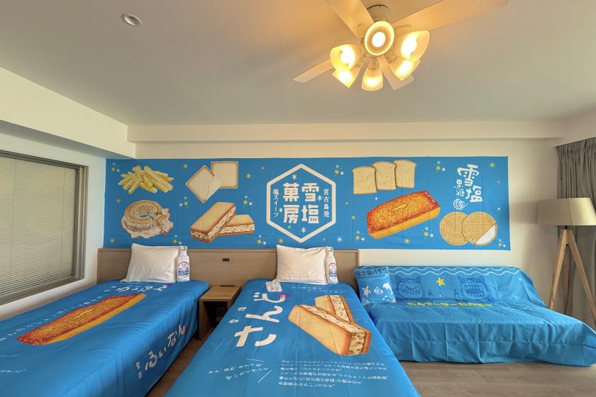Limited to one room per day [Yukishio Room] Comes with 5 great benefits (breakfast included)