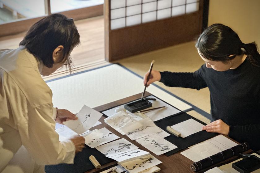 旅を豊かにするアクティビティ～IGAMONOを体感～