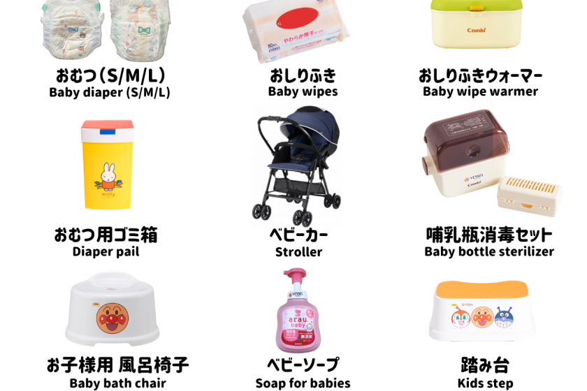 【ファミリーorカップル　朝食付】エキストラツインルーム【21㎡　幅150cmベッド+90cmベッド】