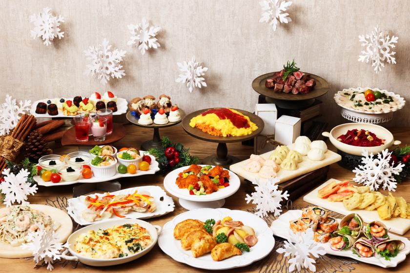 【12/26~3/4】1泊夕食付！ディナービュッフェ付きプラン！ウィンターフェア開催中♪