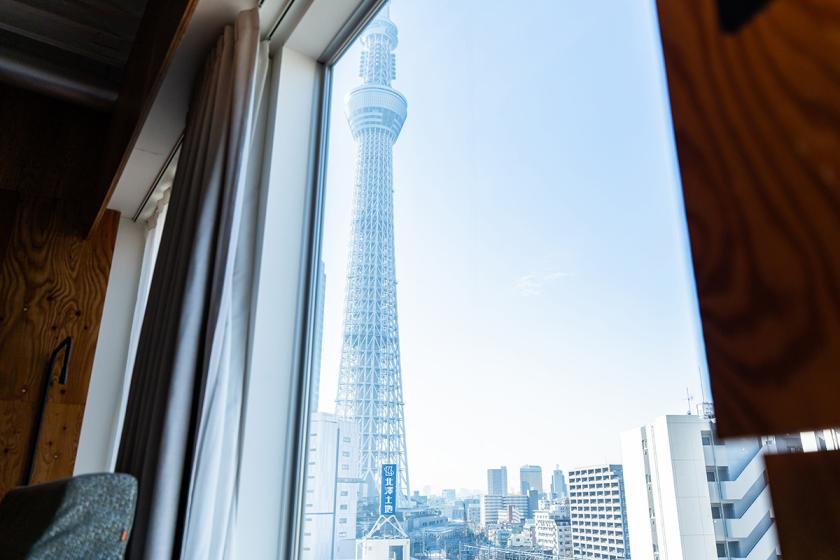 デラックスキング【禁煙】