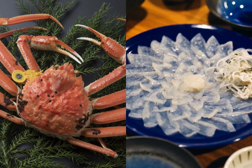 【3月までお得！】冬の贅沢、若狭ふぐと越前がに満喫プランのご案内