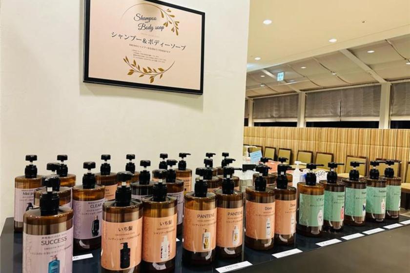 「ファミリープラン」 添い寝無料！ 乳幼児～小学生まで！お子様連れにおすすめ／素泊まり