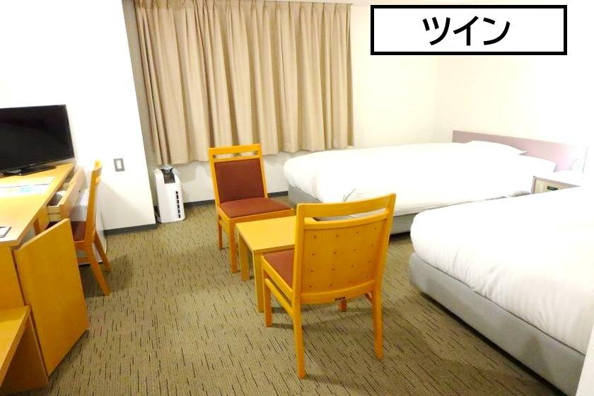 【朝食付き】［お二人で］カップル・ファミリープラン【幼児添い寝無料】