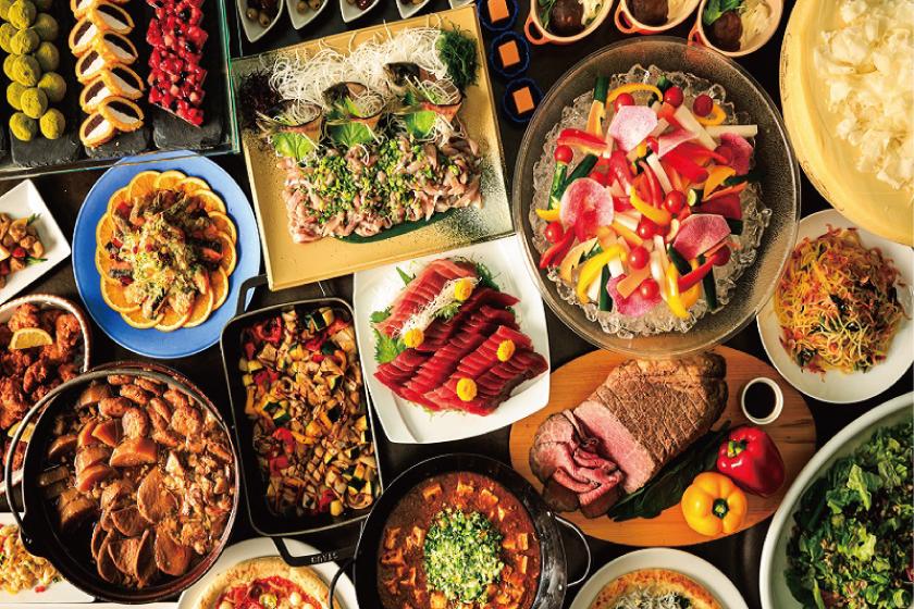 【事前決済限定】60日前までの予約で超お得！早割プラン【フリーフロー(飲み放題)付き】夕･朝食付き