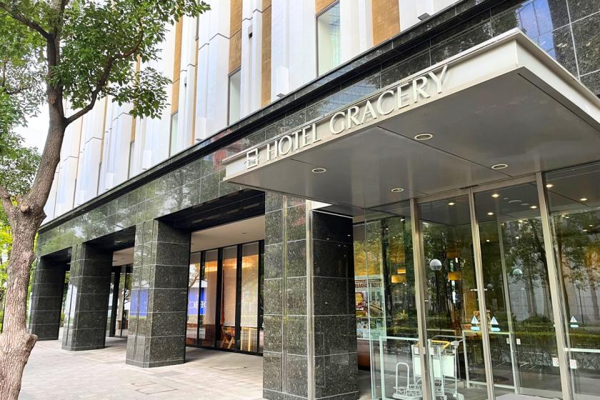 ビジネスマン応援！QUOカード1,000円付≪朝食ビュッフェ付≫