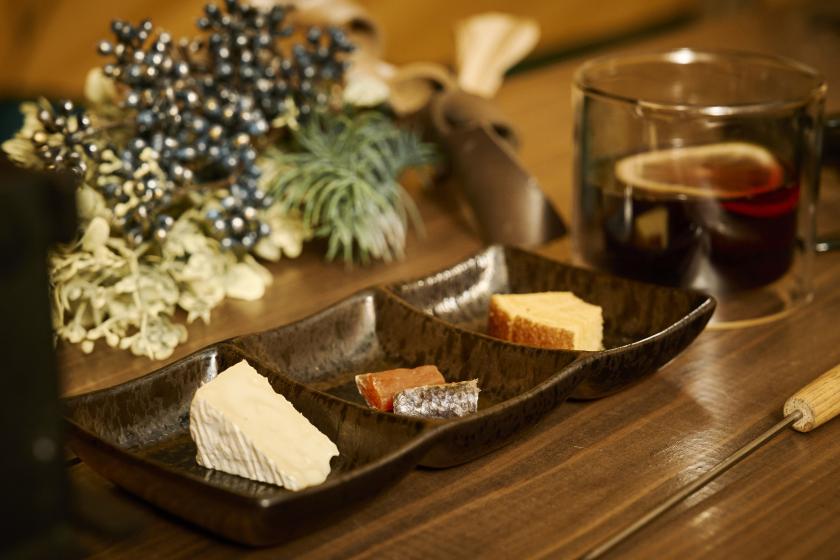 ここでしかできない冬の体験！「マチナカTAKIBI BAR」利用券付き/食事なし[SP73]