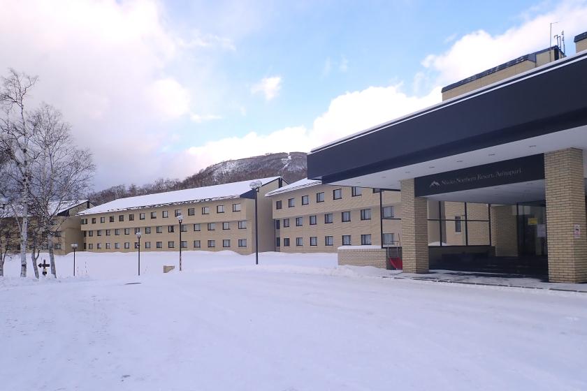 【冬旅プラン】朝食つき◇冬のニセコで味覚と温泉を満喫するゆったり癒しの滞在