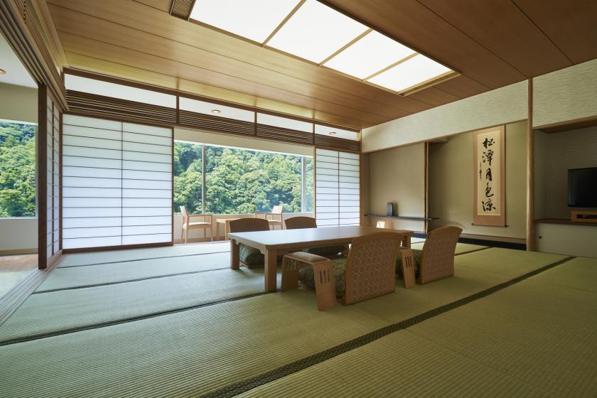 【禁煙】和室（レインボープラザ）　