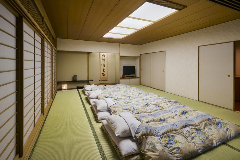 【禁煙】和室（レインボープラザ）　