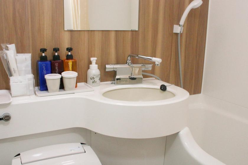 【BESTRATE】シンプル素泊りプラン　公式HP限定11時チェックアウト　平置き駐車場無料　５階温泉大浴場