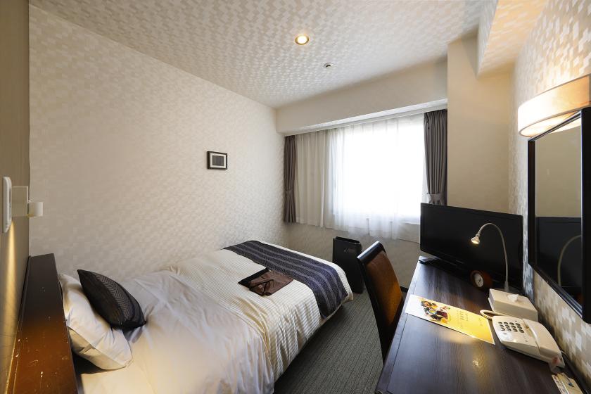 エコノミーシングル禁煙