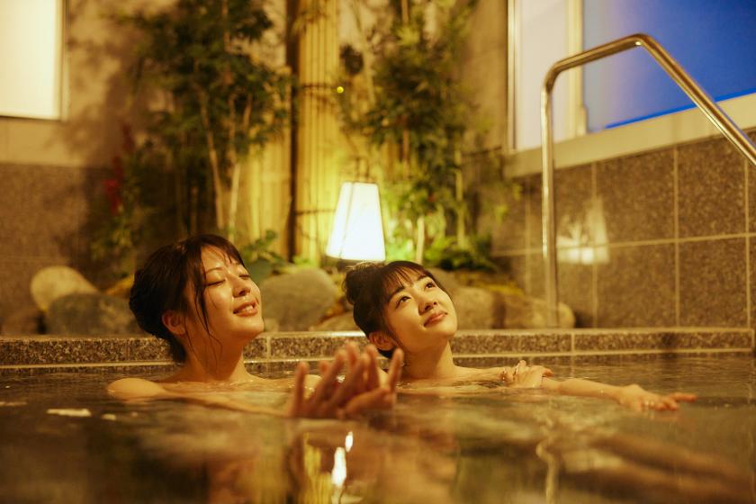 【女子旅】　◆1泊2食◆　ちょっと贅沢な小田原城下町姫プラン♪