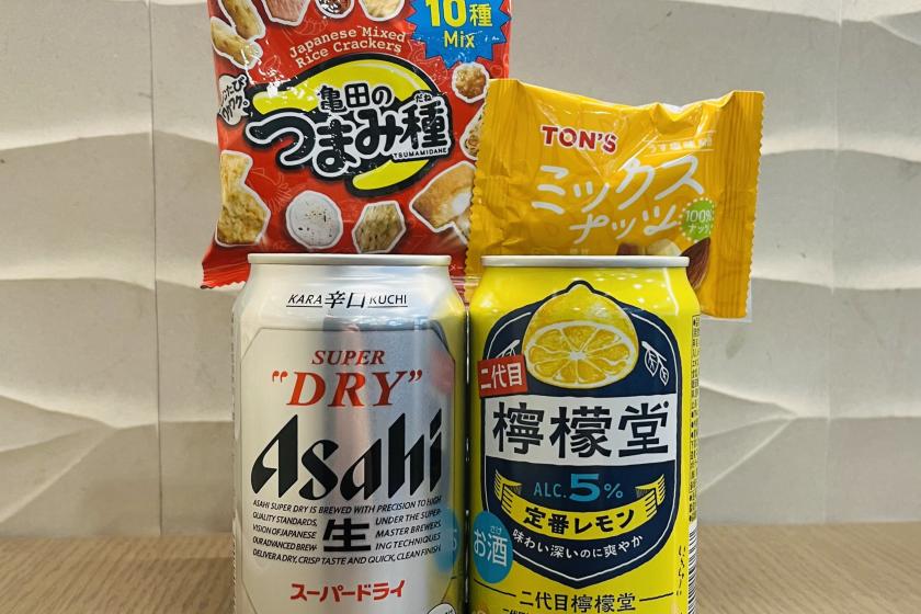 一日頑張った自分へご褒美♪「ホテルで晩酌プラン」【朝食付】