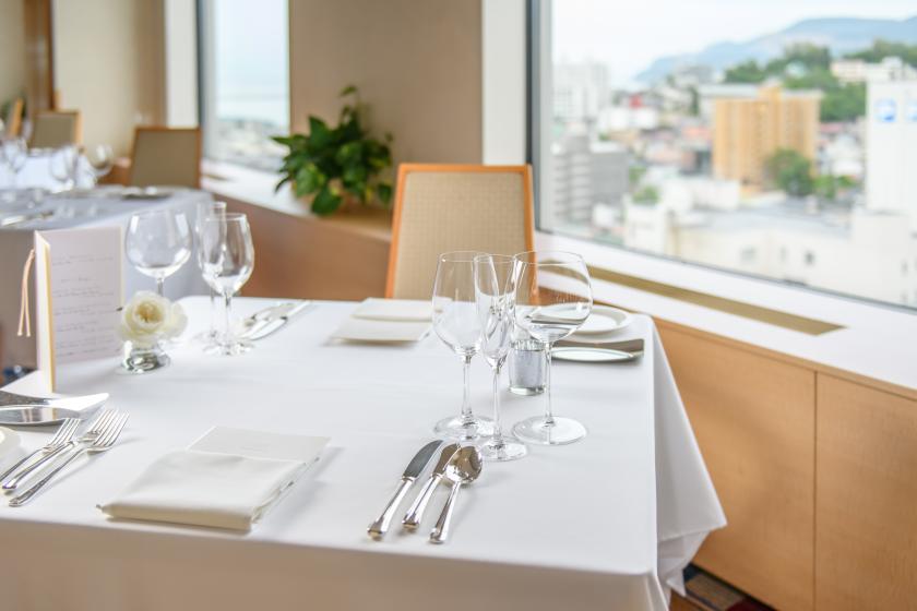 ご宿泊のお客様限定　食・体験オプション予約