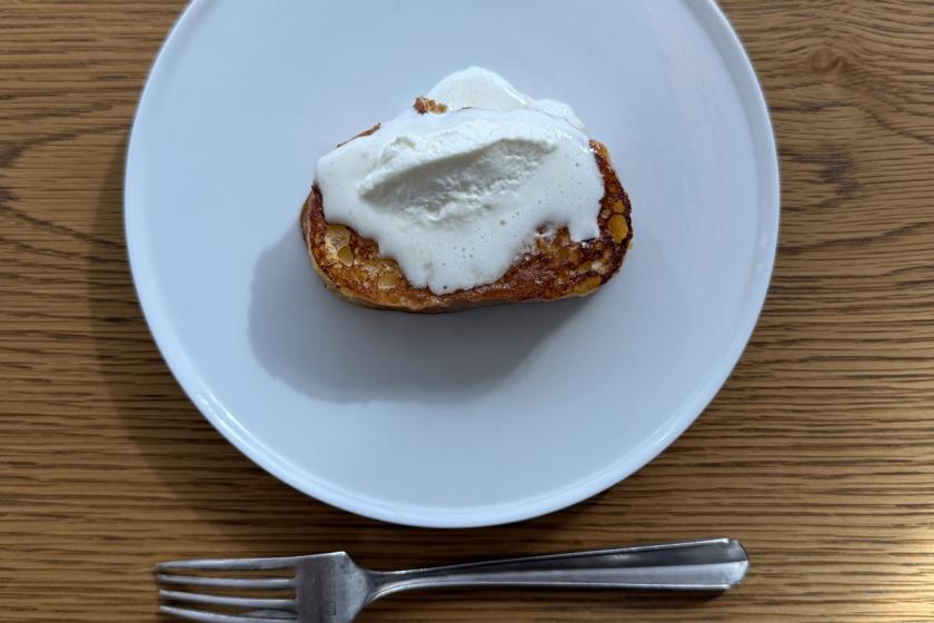 【朝食グランプリ参加プラン（Z1）】HOTEL VISON 10F ヴィソンビュッフェ朝食