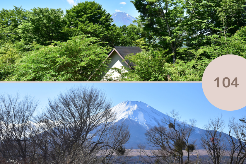 １階　スタンダード（102/103/104/105/106号室）