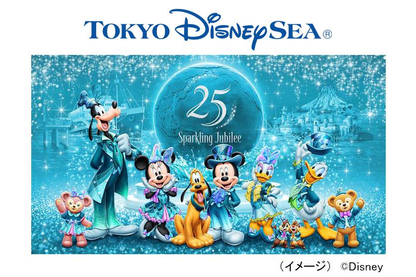 東京ディズニーシー®アニバーサリーイベント「東京ディズニーシー25周年“スパークリング・ジュビリー”」連動宿泊プラン＜素泊まり＞